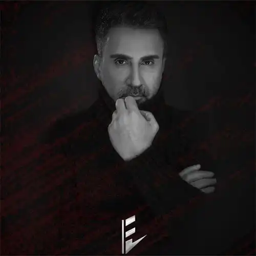 امراه امراه